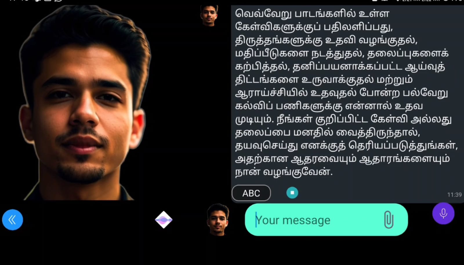 Hevolve AI : Video Call With AI | Indus Appstore | Screenshot