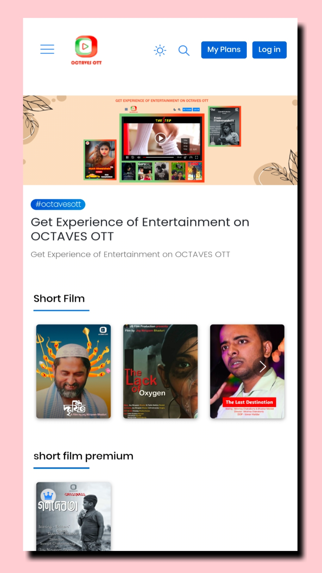 OCTAVES OTT | Indus Appstore | Screenshot