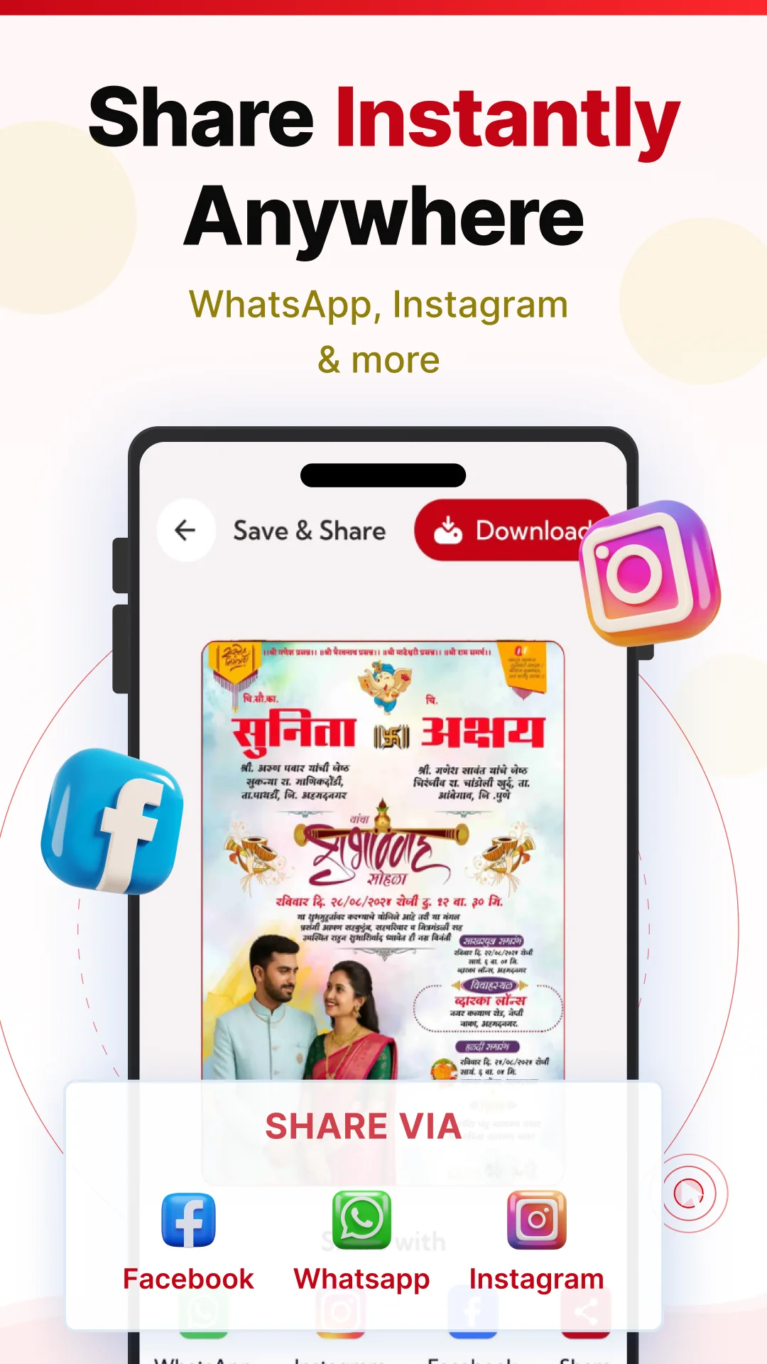 EasyInvite: Invitation Maker | Indus Appstore | Screenshot