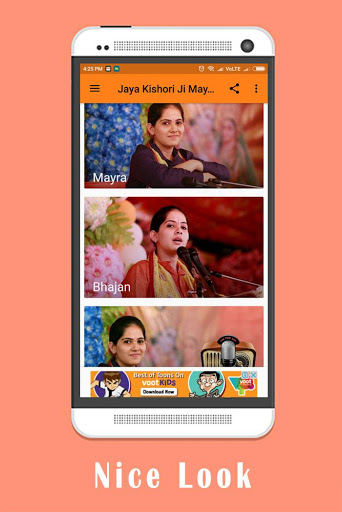 Jaya Kishori Ji Mayra Videos & Bhajan | Indus Appstore | Screenshot