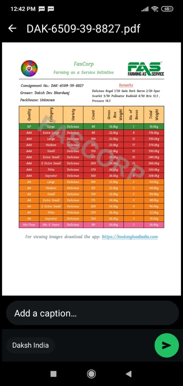 Bilty | Indus Appstore | Screenshot