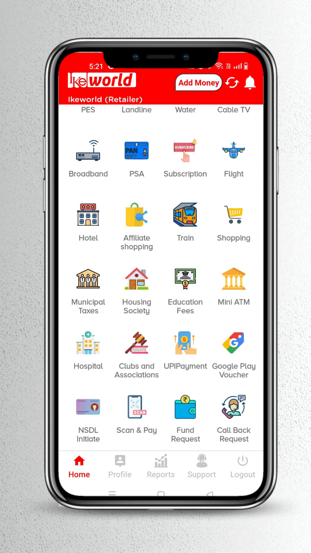 Ikeworld Merchant | Indus Appstore | Screenshot