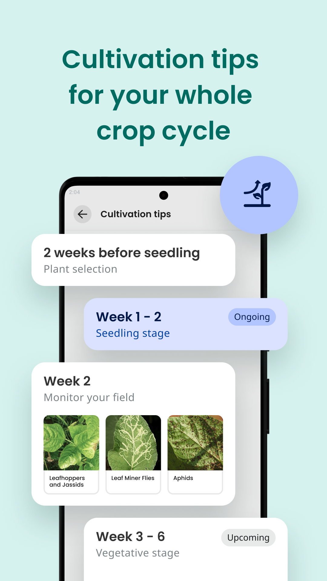 Plantix - your crop doctor | Indus Appstore | Screenshot