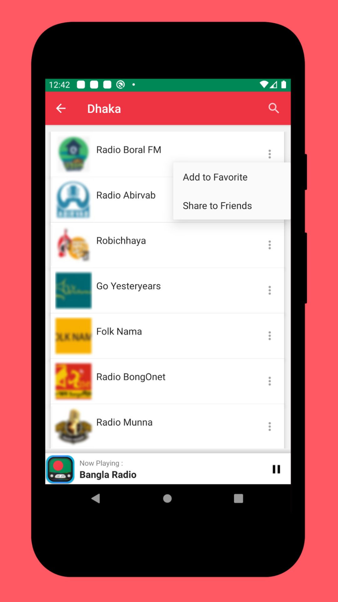 Radio Bangladesh + Radio FM AM | Indus Appstore | Screenshot