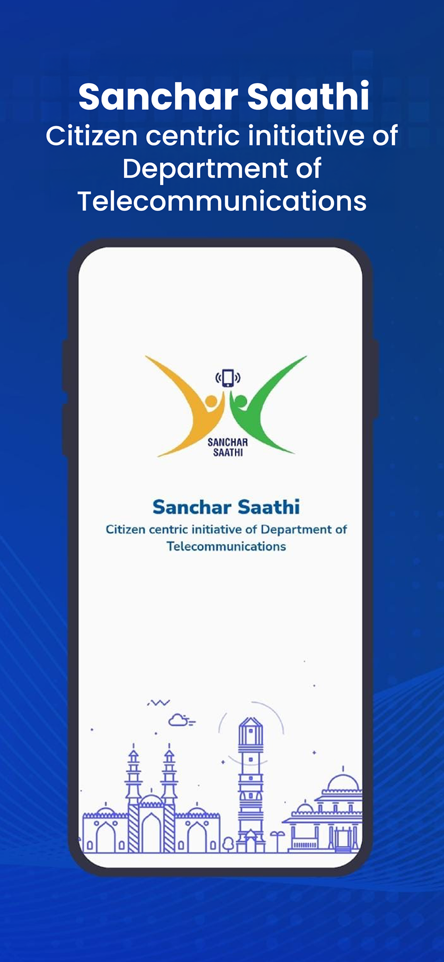 Sanchar Saathi | Indus Appstore | Screenshot