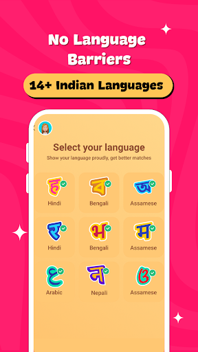 FRND - Your New Best Friend | Indus Appstore | Screenshot