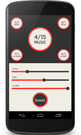 Volume Booster | Indus Appstore | Screenshot