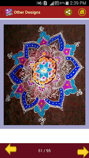 Rangoli Designs | Indus Appstore | Screenshot