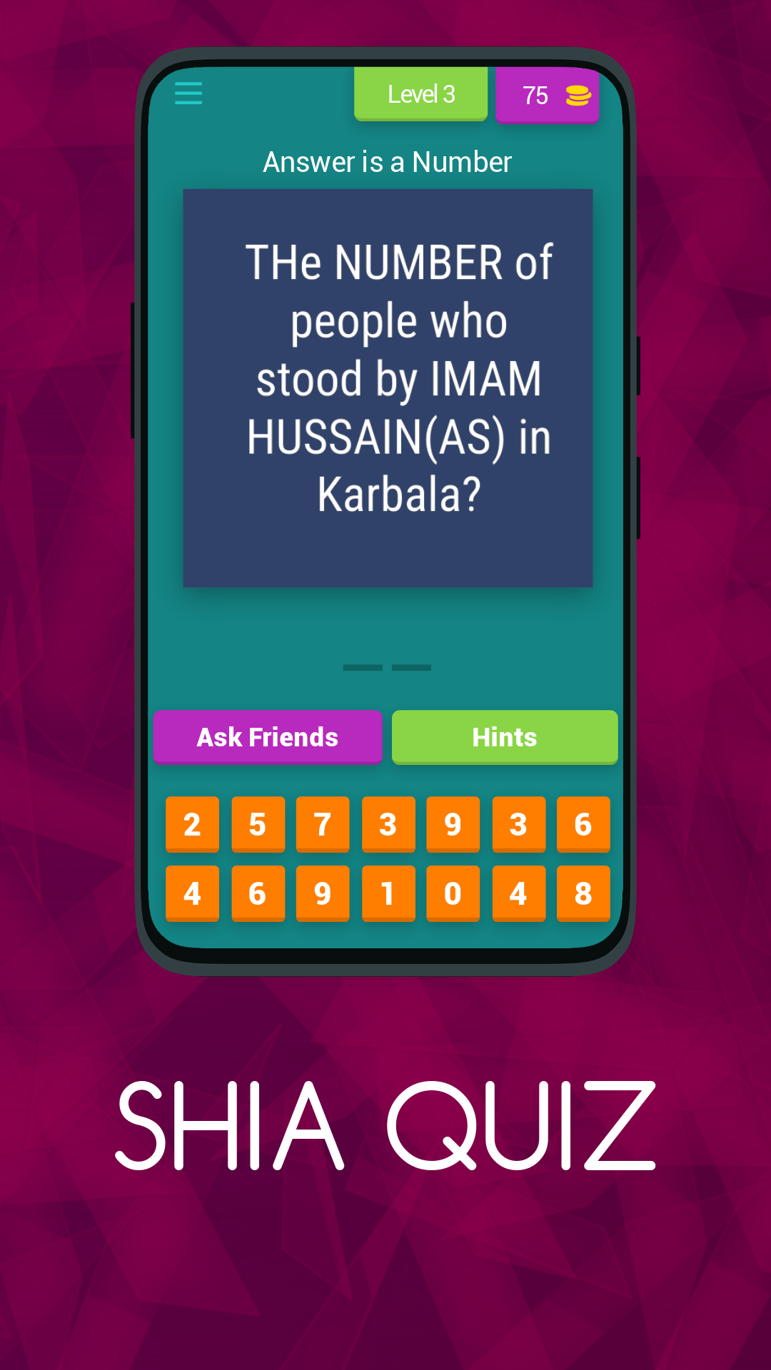 SHIA QUIZ | Indus Appstore | Screenshot