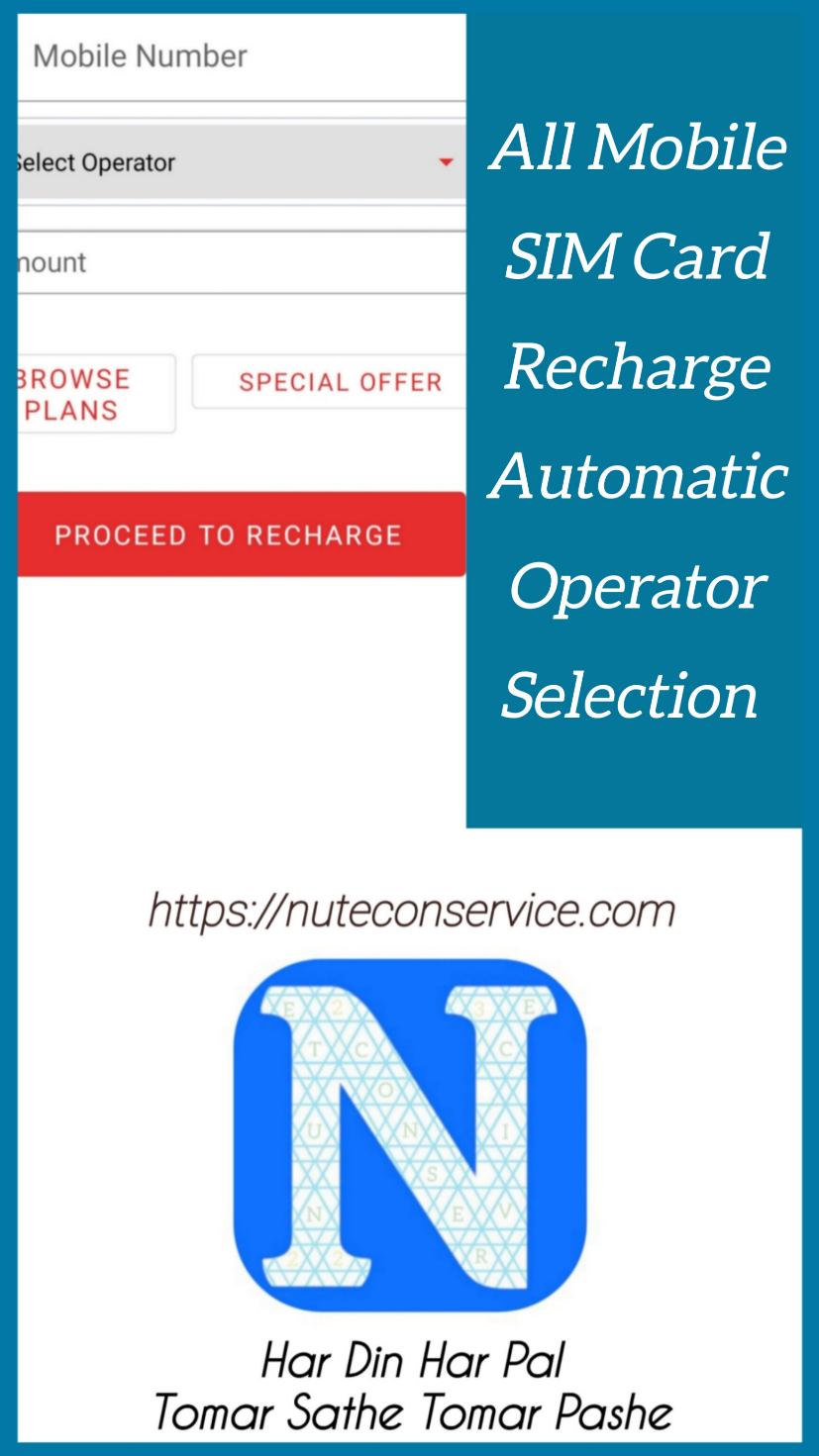 Nutec On Service | Indus Appstore | Screenshot