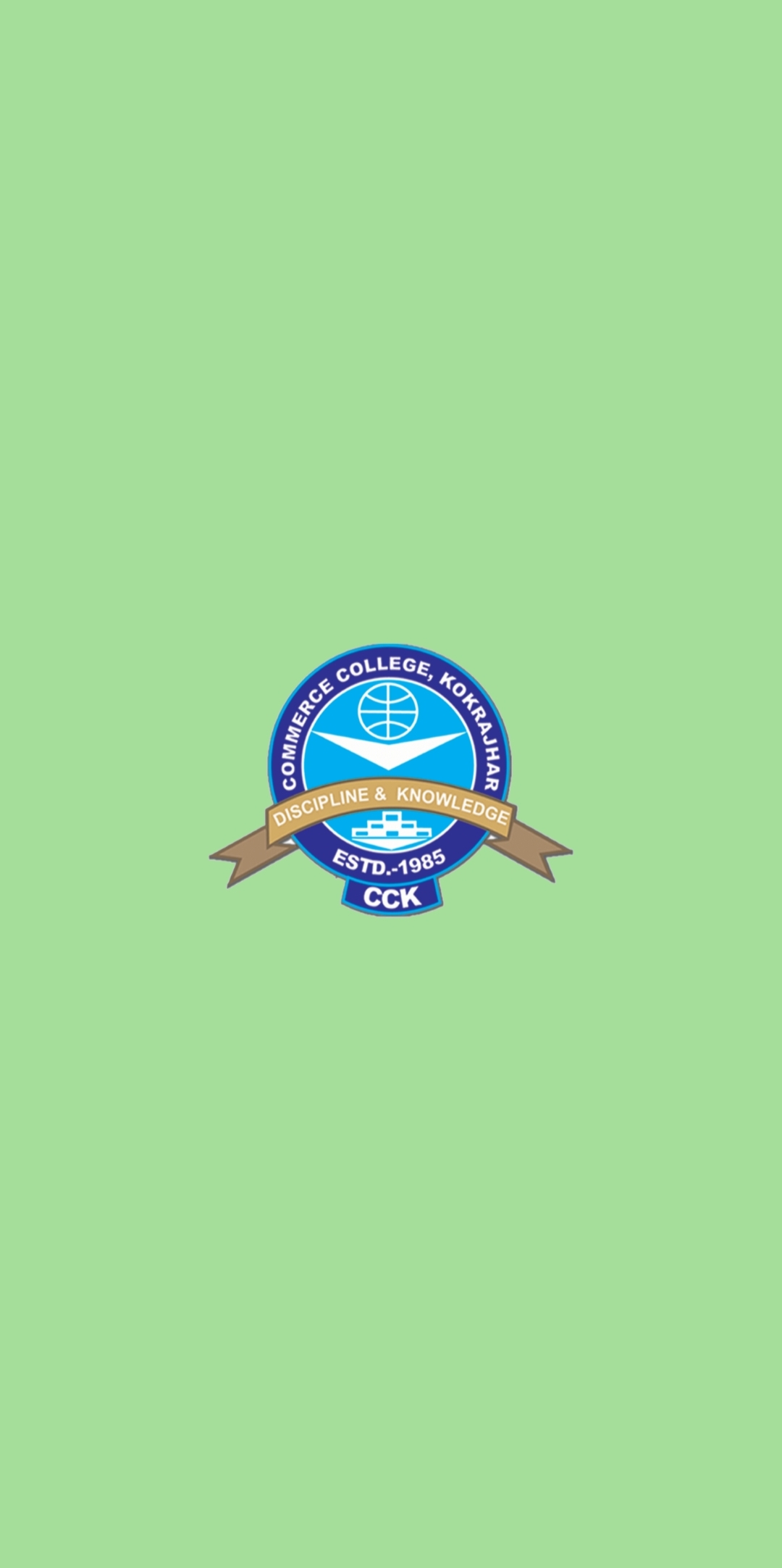 Commerce College Kokrajhar | Indus Appstore | Screenshot