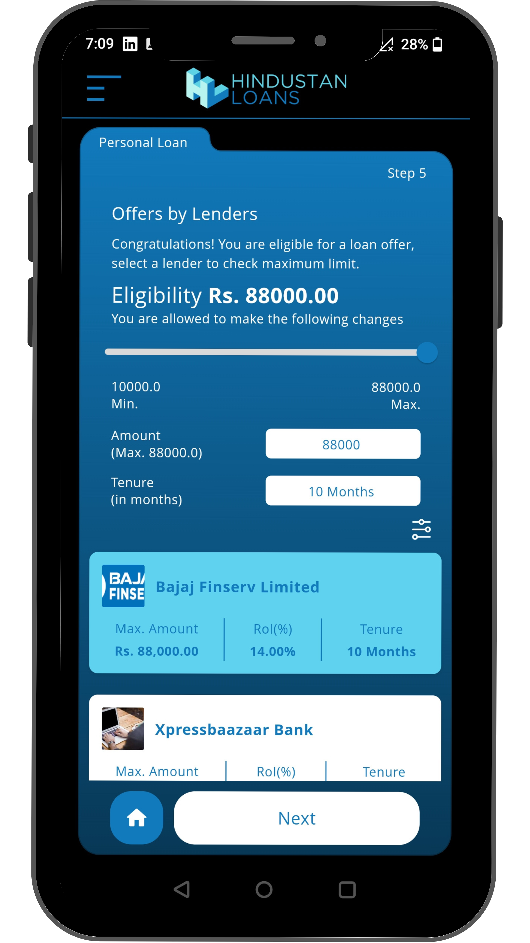 Hindustan Loans | Indus Appstore | Screenshot