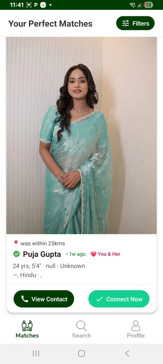 Matrimony World | Indus Appstore | Screenshot