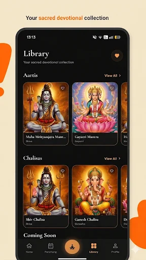 Jaapkaro - Naam Jap & Panchang | Indus Appstore | Screenshot