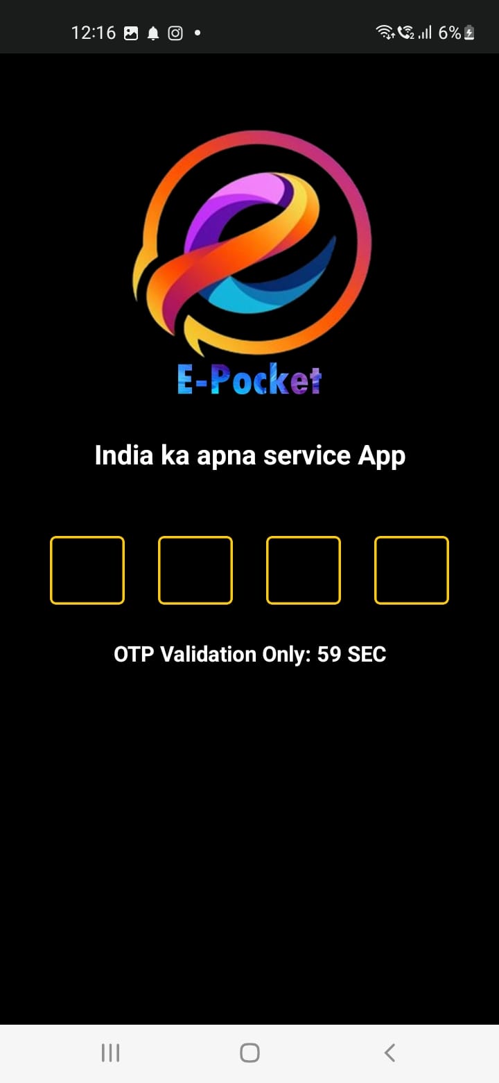 E-Pocket | Indus Appstore | Screenshot