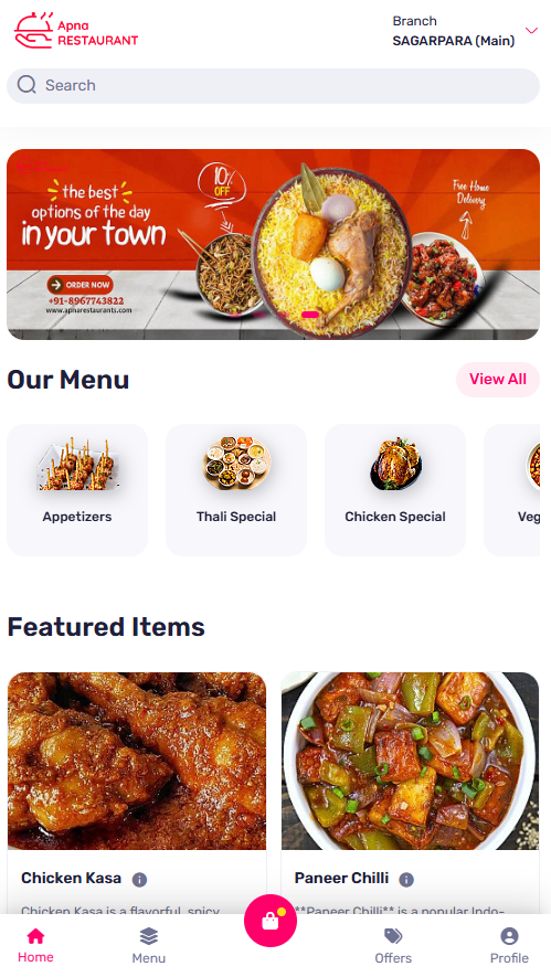 APNA RESTAURANTS | Indus Appstore | Screenshot