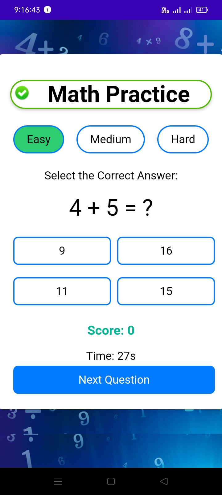 Math Practice : Quiz | Indus Appstore | Screenshot