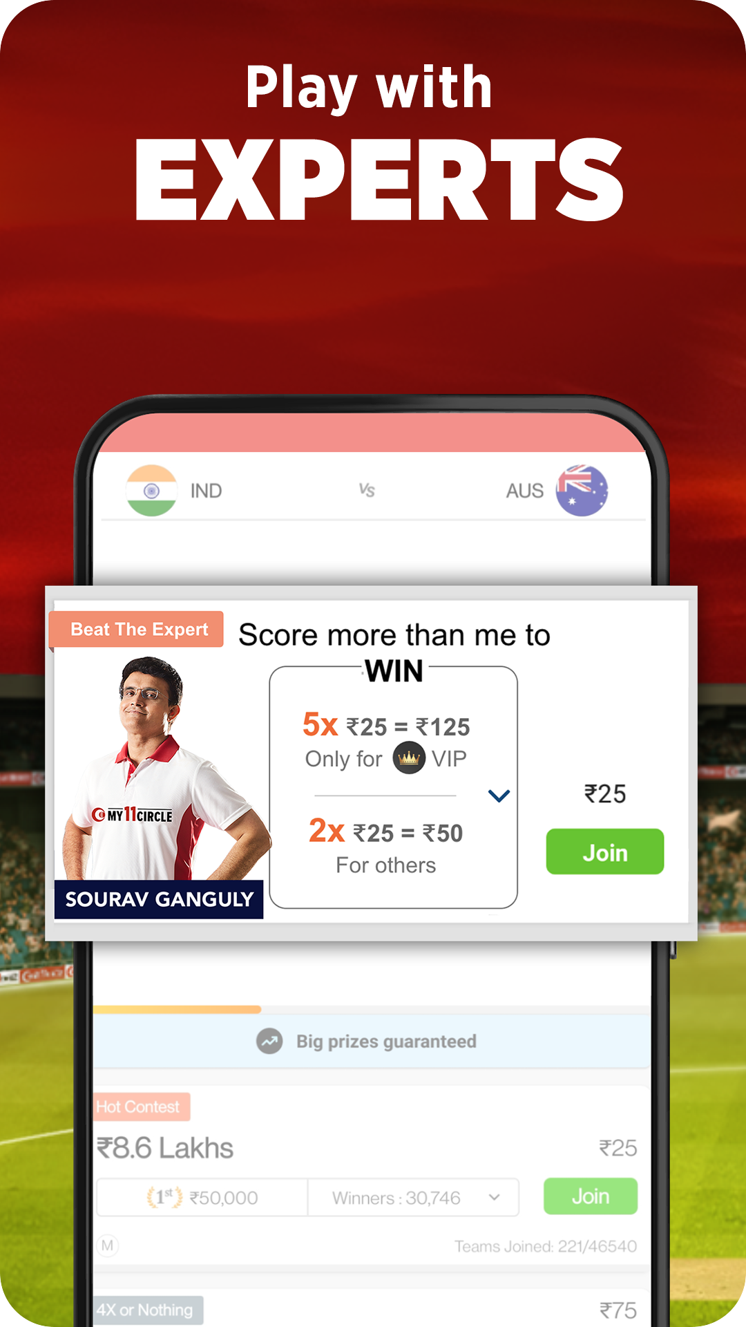 My11Circle Fantasy Cricket App | Indus Appstore | Screenshot