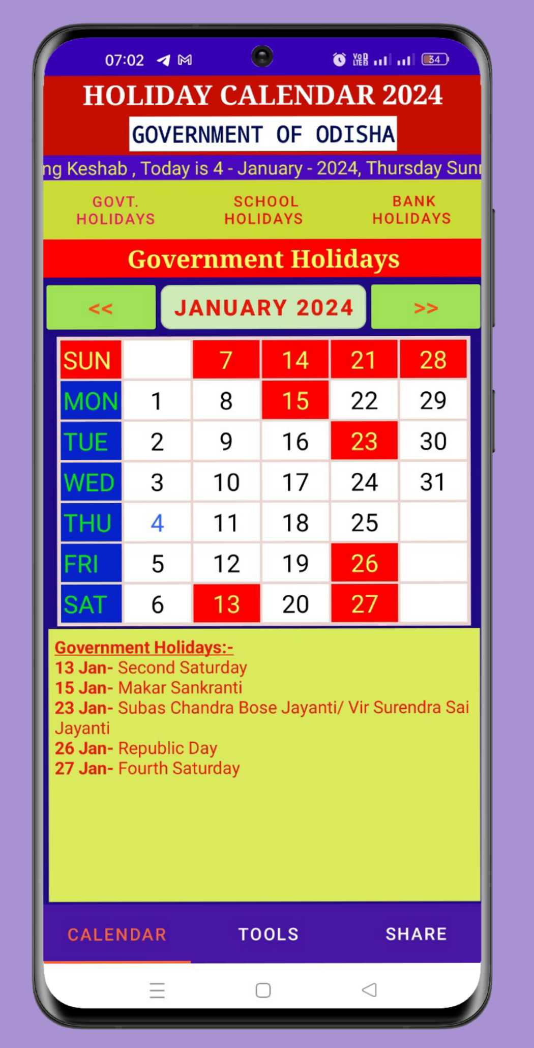 Holiday Calendar Odisha 2024 | Indus Appstore | Screenshot