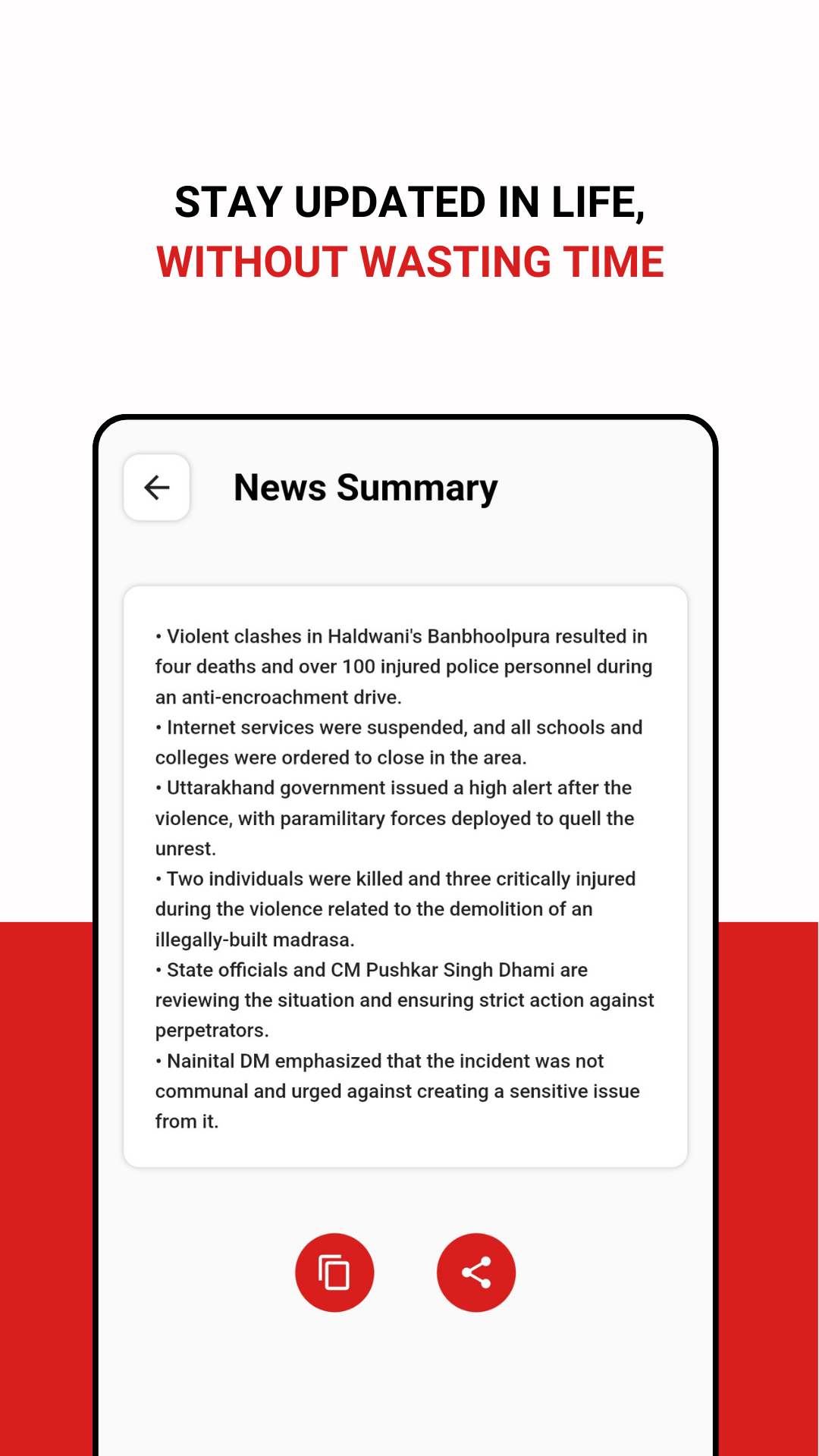 AI News Summarizer | Indus Appstore | Screenshot