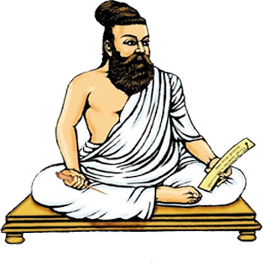 Pocket Thirukkural with Audio | Indus Appstore | App Icon