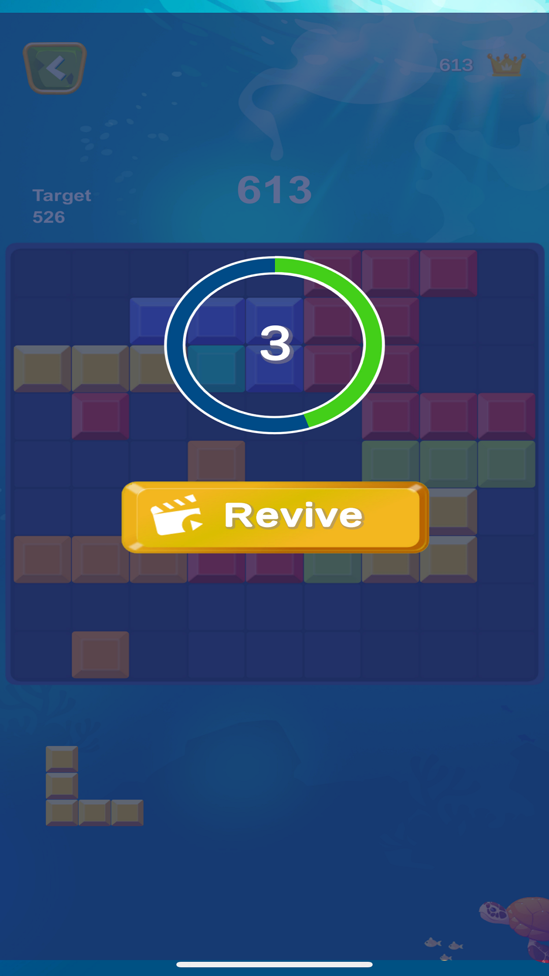 Block Blaster : Block Puzzle Adventure | Indus Appstore | Screenshot