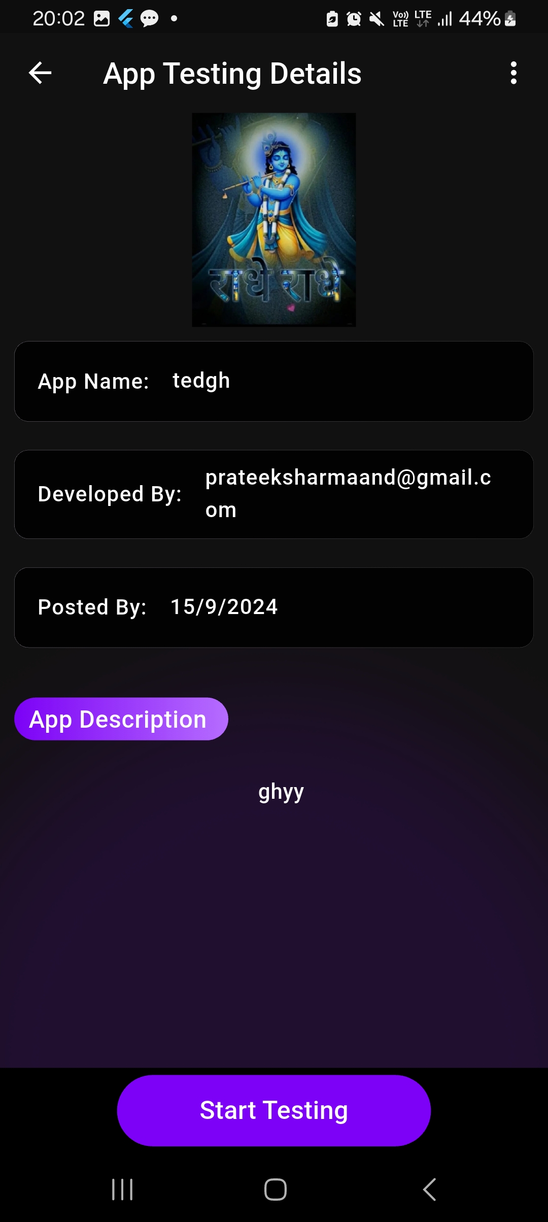 Fourteen Testers Communoity | Indus Appstore | Screenshot