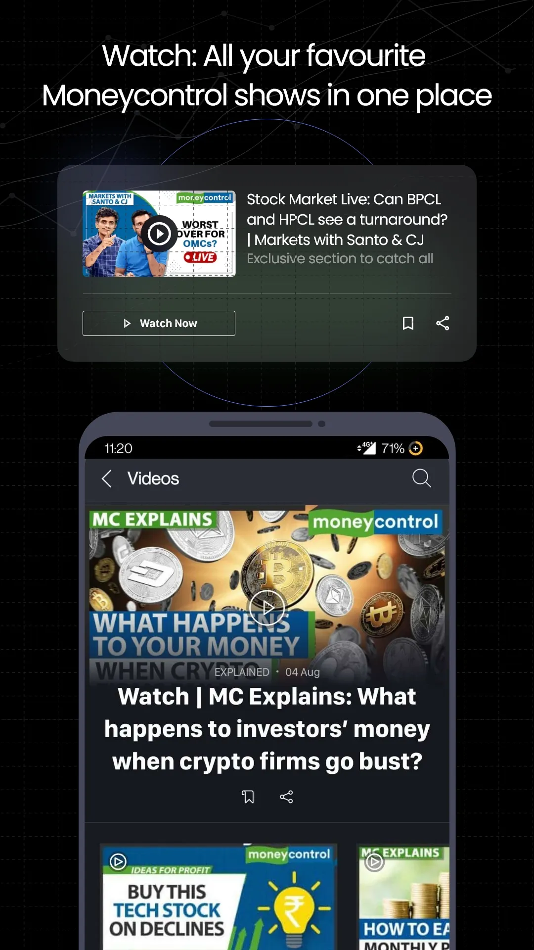 Moneycontrol | Indus Appstore | Screenshot