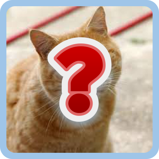 Animal Knowledge Trivia Quiz | Indus Appstore | App Icon