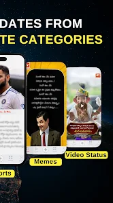Short & Local News - AnyNews | Indus Appstore | Screenshot