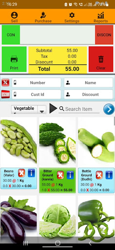 Fruit And Vegetable POS | Indus Appstore | Screenshot