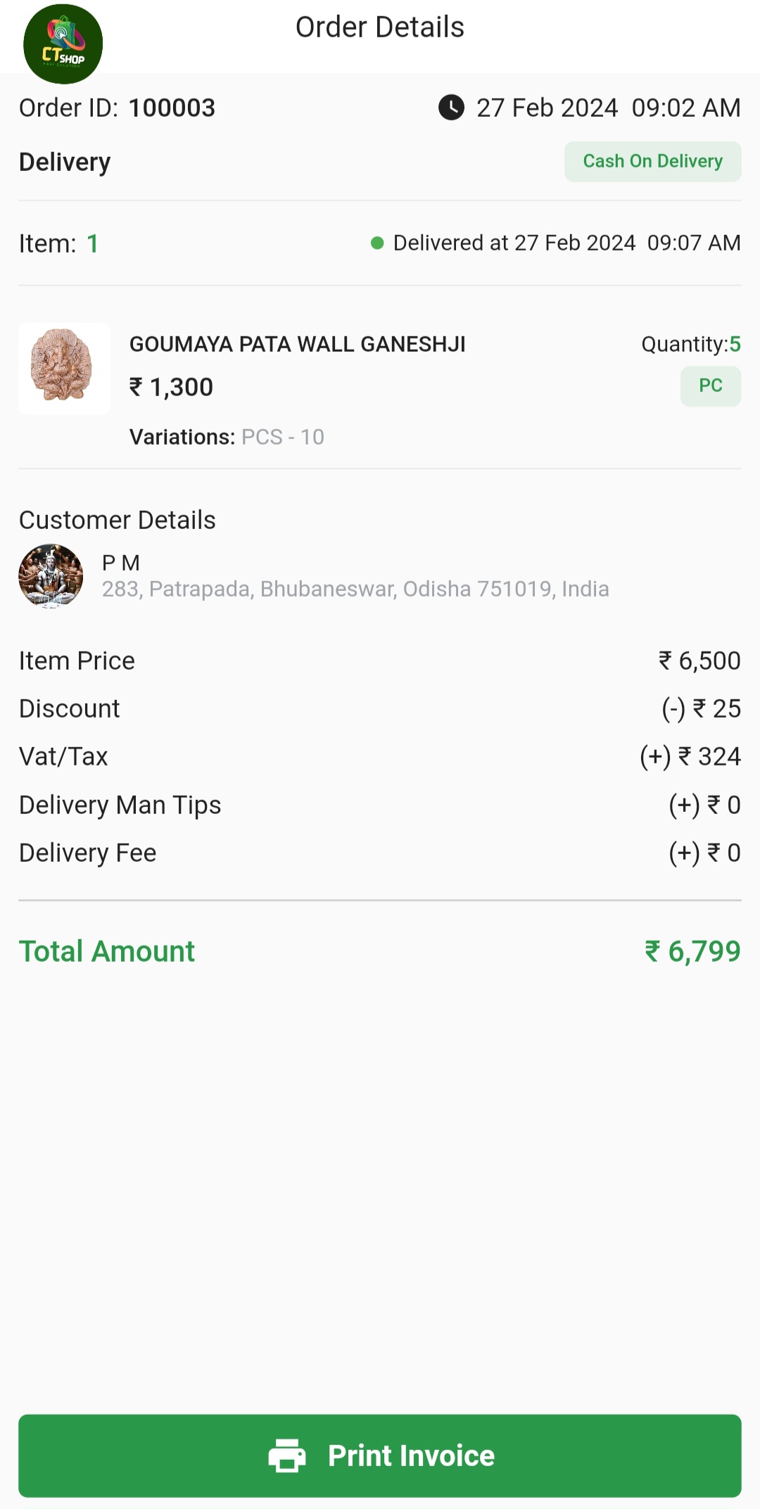 CT SHOP  - Seller | Indus Appstore | Screenshot