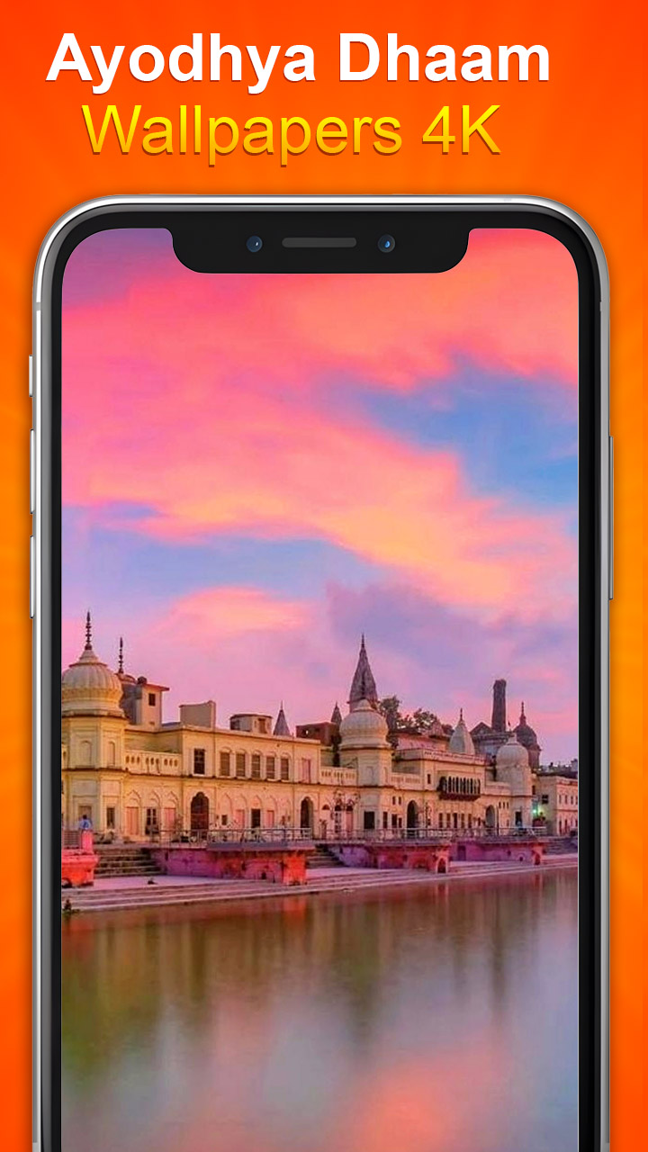 Ayodhya Dhaam Wallpapers 4K | Indus Appstore | Screenshot