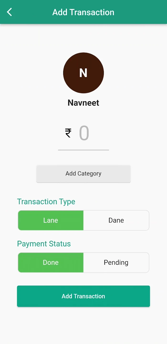 Lane Dane: Transaction Manager | Indus Appstore | Screenshot