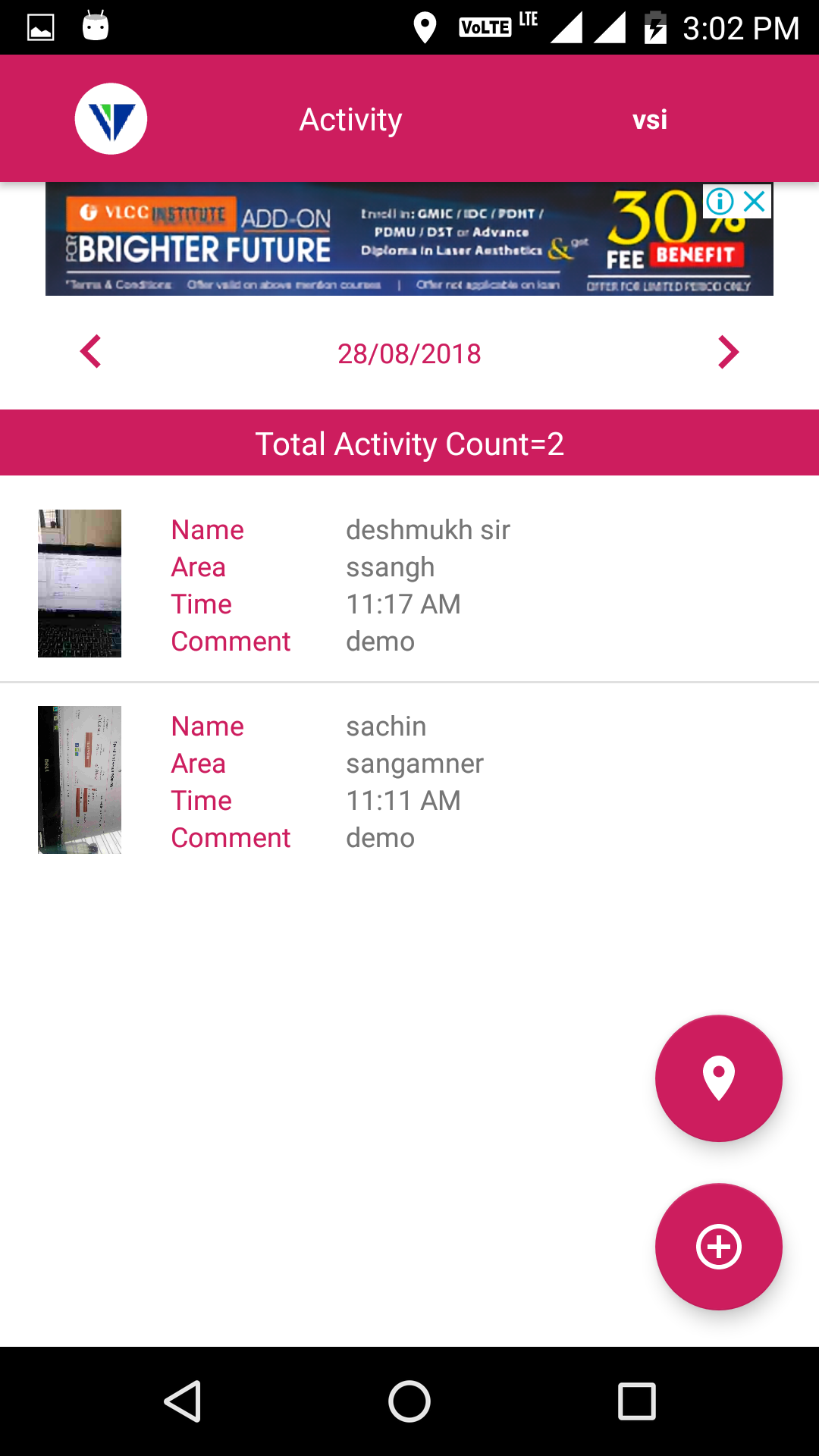 Marketing Employee GPS Tracker | Indus Appstore | Screenshot