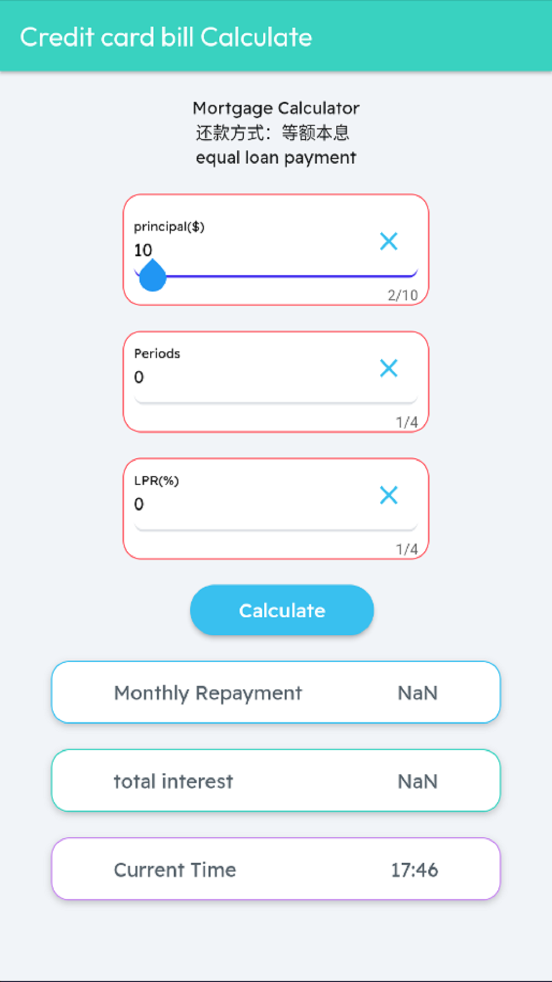 Mortgage Calculator-Equated Principal and Interest | Indus Appstore | Screenshot