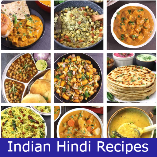 10000+ Indian Hindi Recipes | Indus Appstore | App Icon