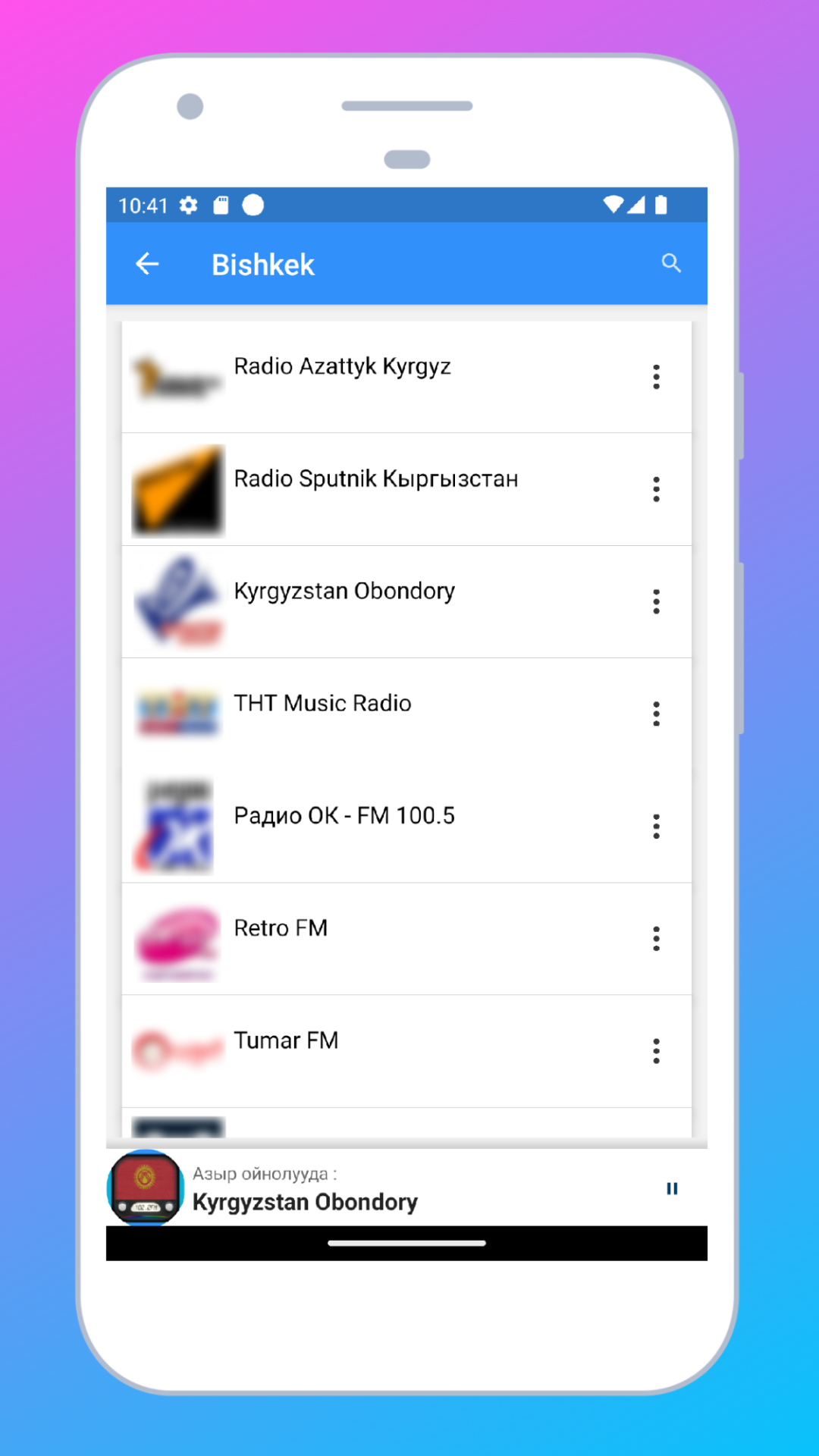 Radio Kyrgyzstan: Radio Online | Indus Appstore | Screenshot