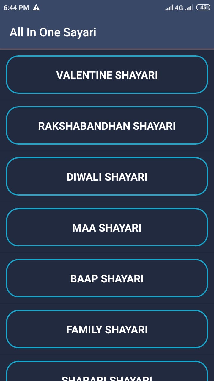 All In One Shayari | Indus Appstore | Screenshot