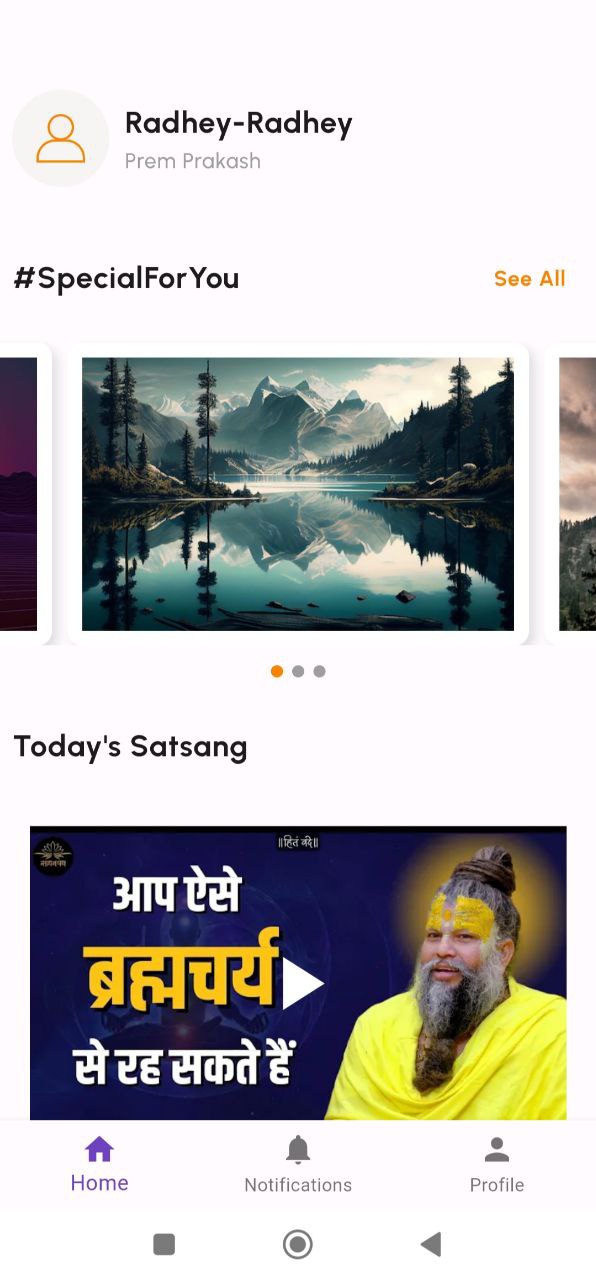 Bhaktibhav | Indus Appstore | Screenshot