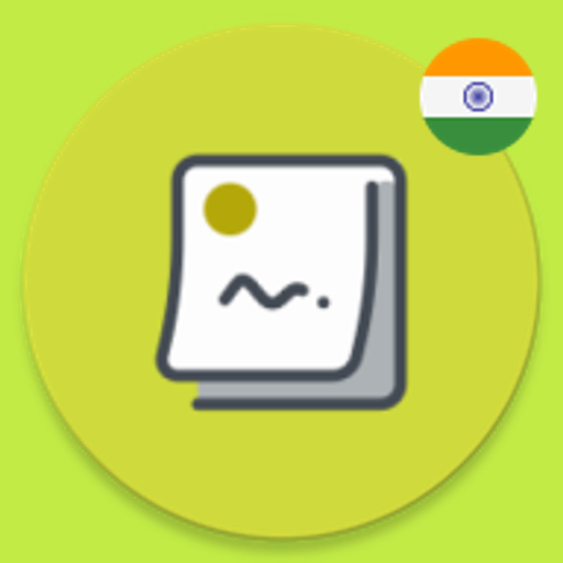 Keep The Notes - Offline | Indus Appstore | App Icon