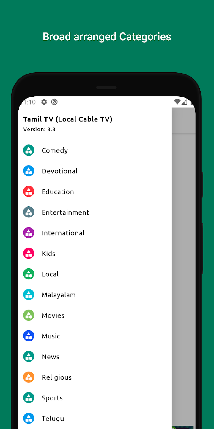 Tamil TV | Indus Appstore | Screenshot