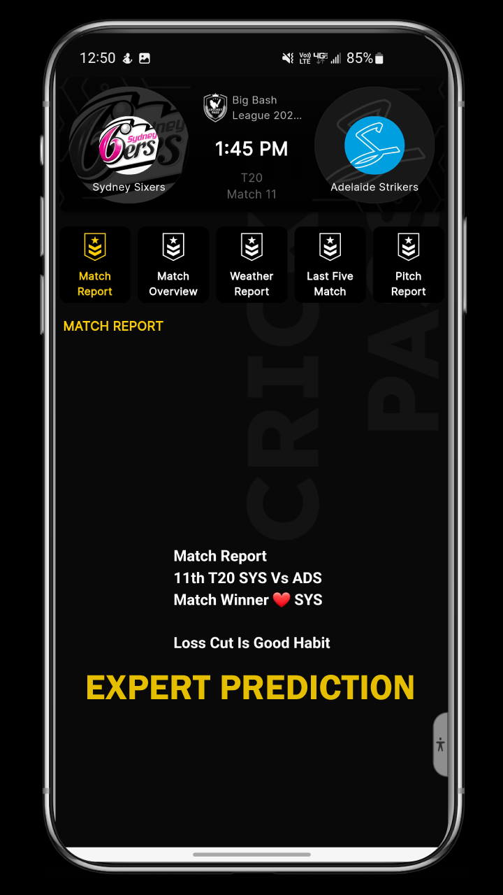 Cricket Pass: Pro Prediction | Indus Appstore | Screenshot