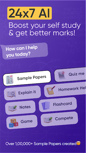 ZuAI: Get More Marks in Exam | Indus Appstore | Screenshot