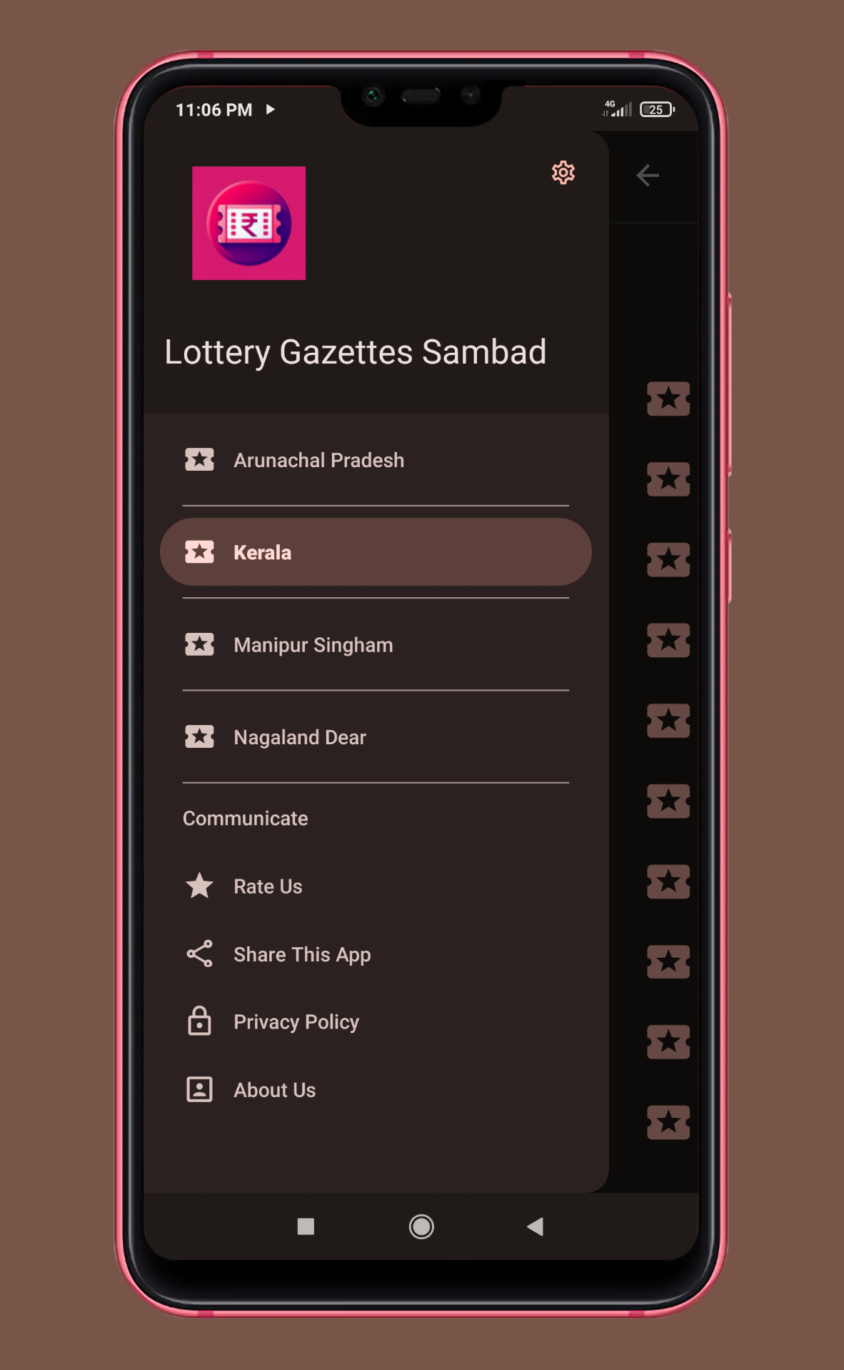 Lottery Gazettes Result Sambad | Indus Appstore | Screenshot