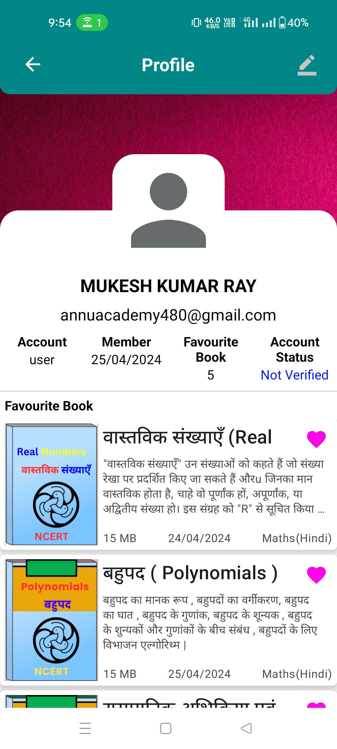 Class 10 All NCERT Books | Indus Appstore | Screenshot