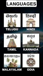 Short & Local News - AnyNews | Indus Appstore | Screenshot