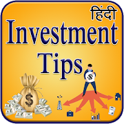 Investment Tips in Hindi | Indus Appstore | App Icon