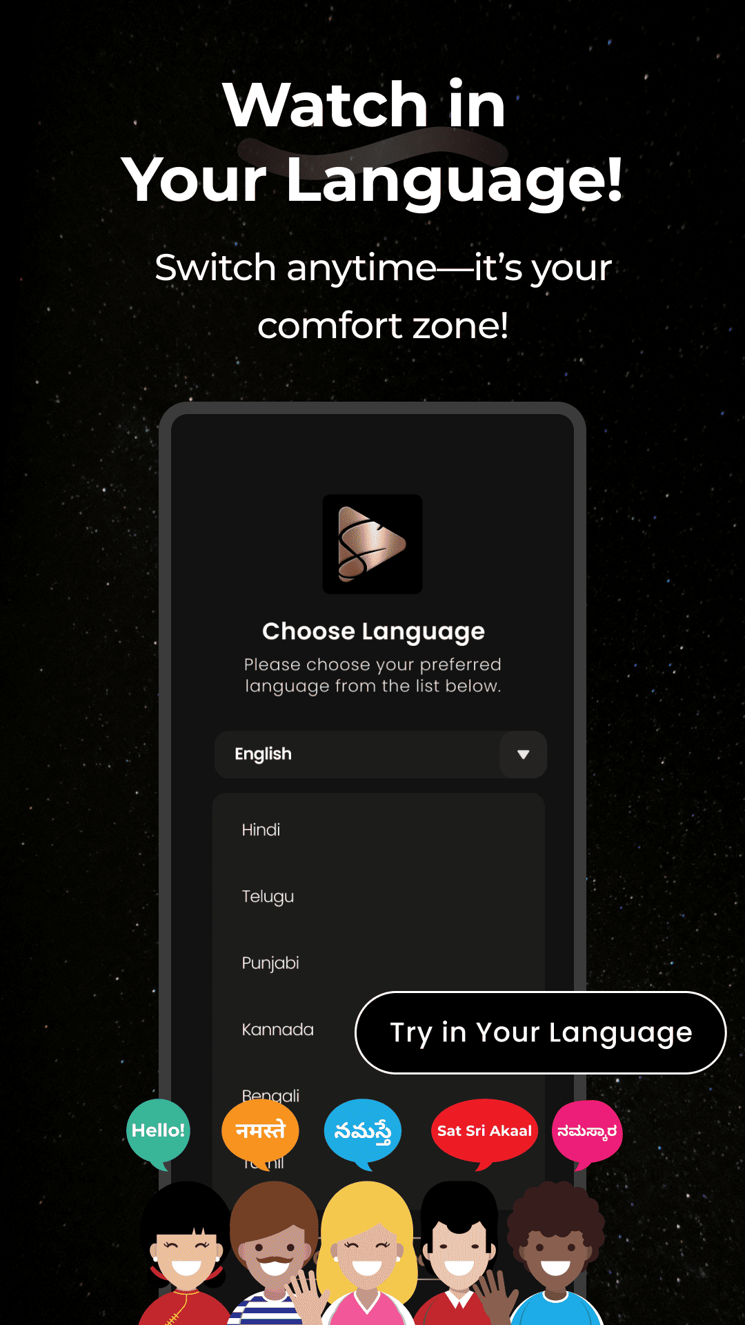 Swift TV - Live TV Streaming | Indus Appstore | Screenshot