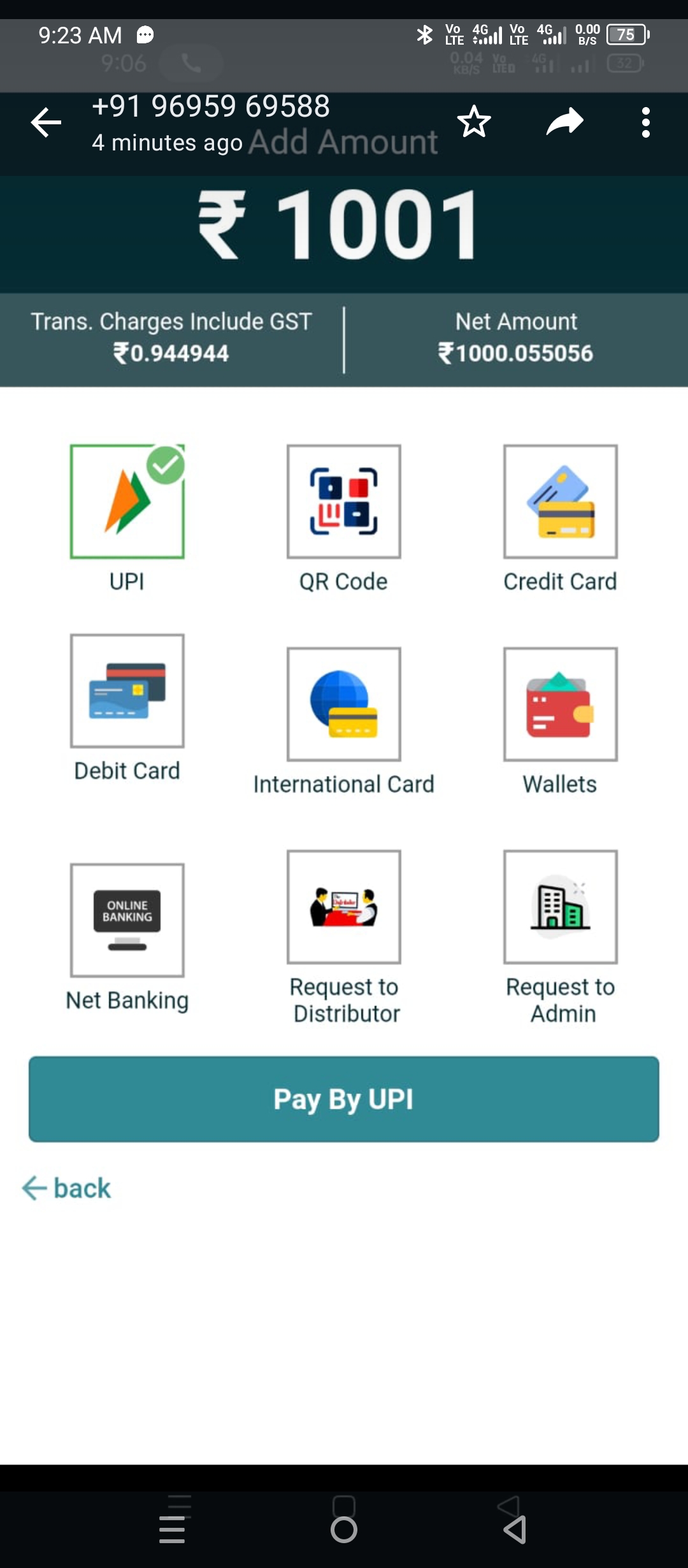 Multi Recharge pay | Indus Appstore | Screenshot